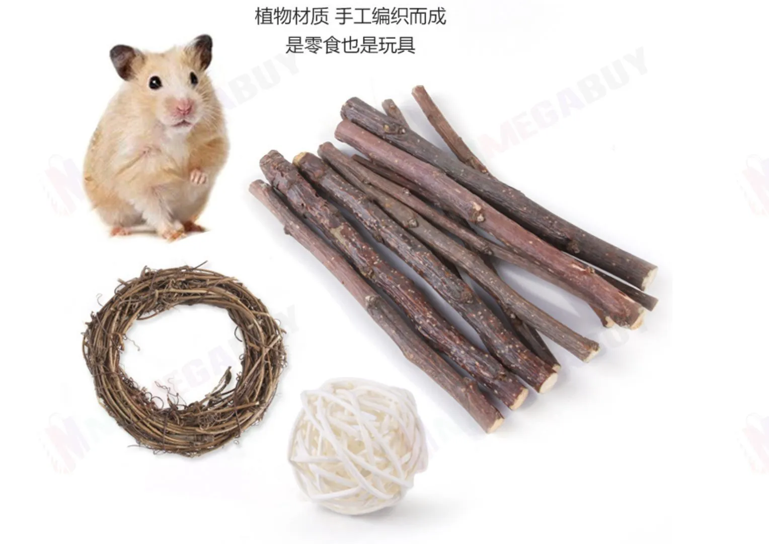 11pcs Hamster Toys Set  Guinea Pig*Grey