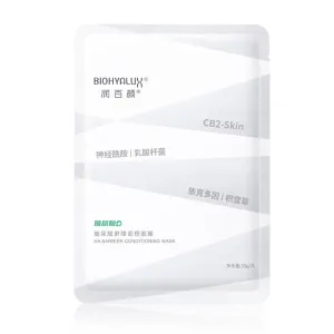 BIOHYALUX HA Barrier Conditioning Mask - Single Sheet
