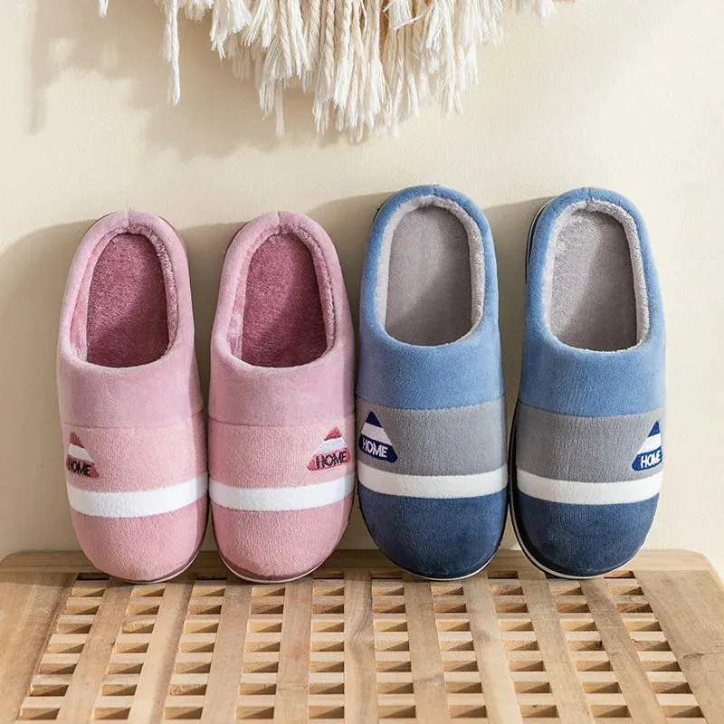 Cotton slippers for men autumn and winter indoor home decor anti slip thick bottom stepping on poop plush warm couple women