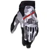 LEATT ADVENTURE HYDRADRI 7.5 SHORT GLOVES